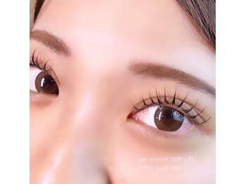 レアファースト 上本町店(Le’a first)/レアファースト