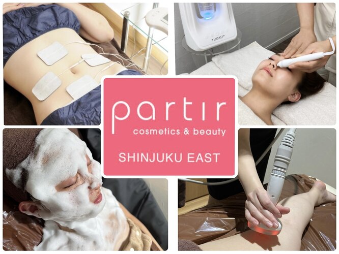 パルティール 新宿東口店 partir｜ホットペッパービューティー