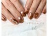 NAIL【リピーター】デザインC　¥5800