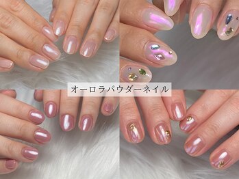 ラプア(Lapua)/ちゅるんちゅるん艶ネイル¥7,000