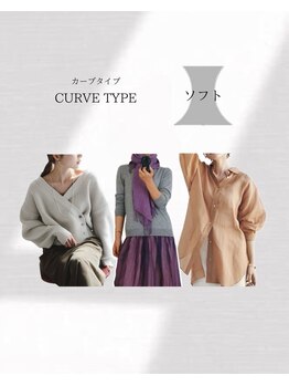 ベルヴェール(Bellevert)/デザインキーワード　ソフト