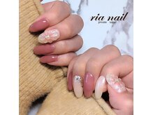 リアネイル(ria nail)