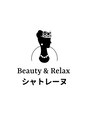 シャトレーヌ 高山店/シャトレーヌ