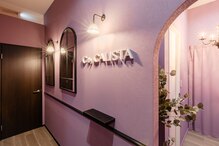 シー バイ カリスタ 吉祥寺店(C by CALISTA)