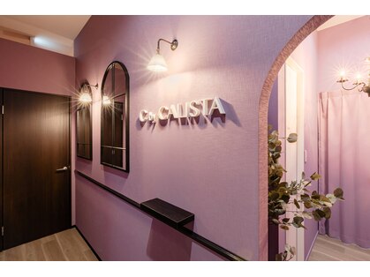 シー バイ カリスタ 吉祥寺店(C by CALISTA)の写真