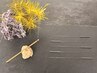 【自律神経症状に◎倦怠感.不眠.耳鳴りetc】整体+鍼灸+姿勢矯正☆60分¥8500