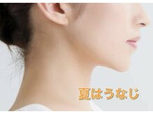 プラス 四条烏丸(Plus+)