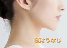 プラス 四条烏丸(Plus+)