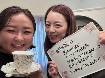 エヌア(nA)/お客様の声♪