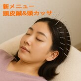 鍼灸J/O治療院 自由が丘