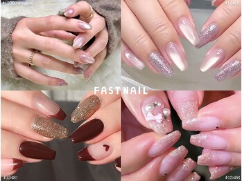ファストネイル 高田馬場店(FAST NAIL)