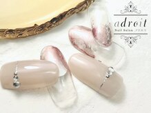 【キャンペーン6500】¥7150