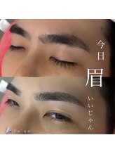 ルアン 池袋店/★メンズ眉毛サロン 池袋 