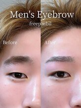 フリープシビル(freep sibil)/メンズ眉毛/美眉スタイリング