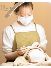 アイドアー 名駅(eyedoor) yui