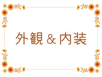 リフェムラボ(リフェムLABO)/