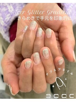 エッコネイル 京橋店(ecco nail)/デザイン