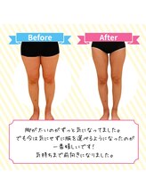 れん(REN)/「気持ちまで前向きに！」