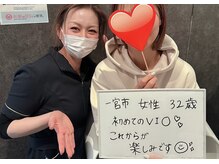 ビモア(Bmore)/★お客様の声★