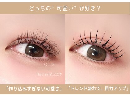 リアン(Lien)の写真