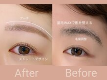 フォルミー(forume)/まつげと眉毛の同時施術☆