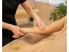 【橋本イチオシ】腕オイルマッサージ＋全身もみほぐし＼計100分8900円／