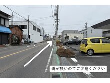 ピロタージュ/駐車場のご案内（３）北名古屋