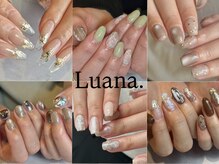 ルアナ(Luana)