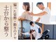 コンカンパニー(KON Company)の写真