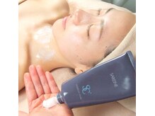 サレーヌ赤羽/◇首までパック