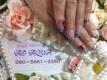 ネイルズアオアクア(Nail's AO AQUA)/