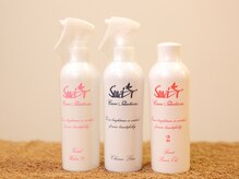 ワン セイビア 元住吉店/商材