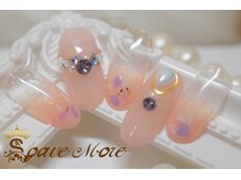 マジョルネ(Ma journee)/【夏限定シルバー】再来