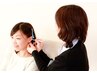 【健康美を目指す人限定】耳つぼ施術&カウンセリング　￥3080→￥500