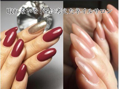 カームネイル つかしん前店(Calm nail)の写真