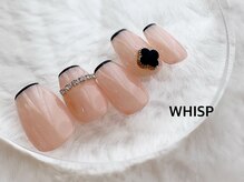 ウィスプ(WHISP)/モードフレンチ/パラジェル込み