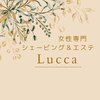 ルッカ(Lucca)のお店ロゴ