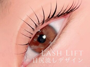 ジャスミンラッシュ 神戸店(Jasmine Lash)/次世代まつ毛パーマ▼Lash Lift