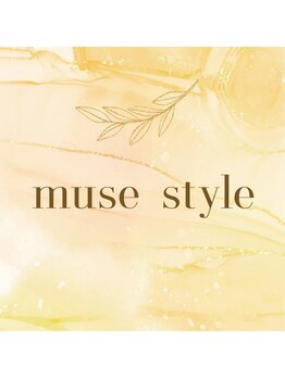 ミューズスタイル(muse style)/インキュア