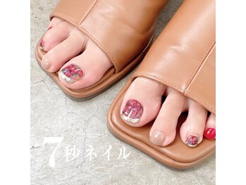 ジェルデザインし放題