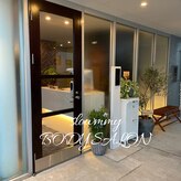 スローミー(slowmmy)