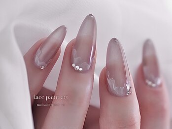 プリムール(Primeur)