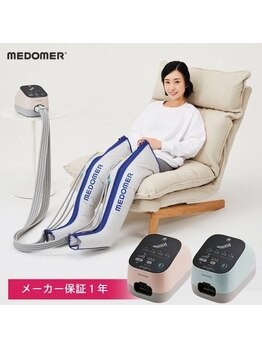 クマモト整骨院/むくみ・疲労解消