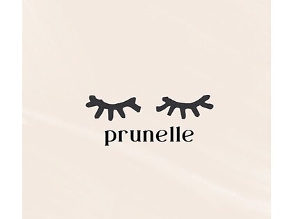プリュネル(prunelle)の写真