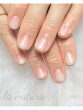 ラ ナチュラ(la natura)/グラデーション