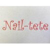 ネイルテテ(Nail-tete)のお店ロゴ