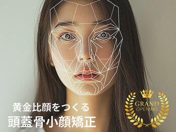 イヴトワエ(eiv Toi et A)