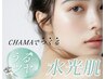 【毛穴・ニキビ改善水玉リフティング】水光ピール+LDM水玉リフティング