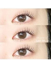 スール トロワ(Sour～trois)/ラッシュリフト