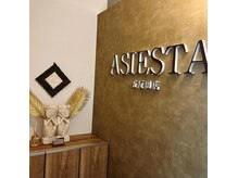 アジエスタ 五反田店(ASIESTA)
